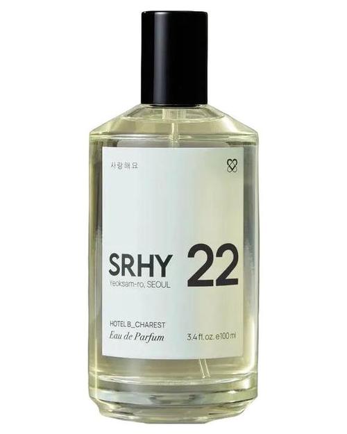 22. Hotel B_Charest-Saranghaeyo samples & decants -Scent Split
