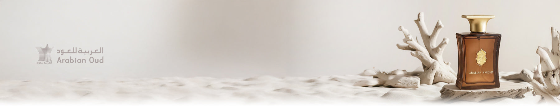 Arabian Oud collection banner