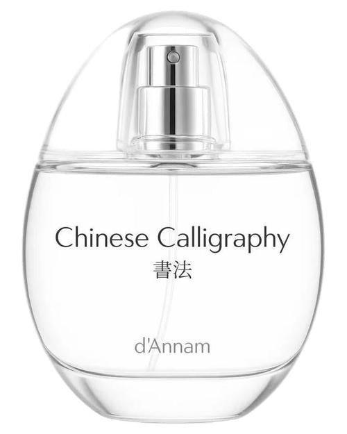 Chinese Calligraphy-d'Annam samples & decants -Scent Split