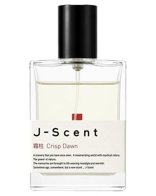 Crisp Dawn-J-Scent samples & decants -Scent Split