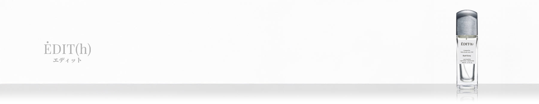 ÉDIT(h) collection banner