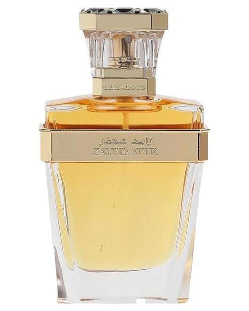 Zayed Attr-Hind Al Oud samples & decants -Scent Split