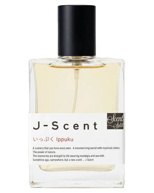 Ippuku (Scent Split Exclusive)-J-Scent samples & decants -Scent Split