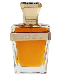Ghali Al Athman