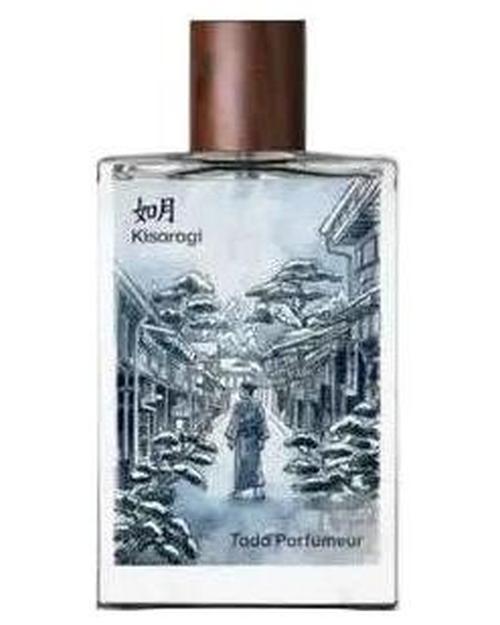 Kisaragi-Tada Parfumeur samples & decants -Scent Split