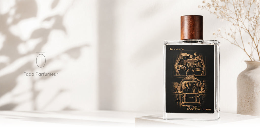 Tada Parfumeur collection banner